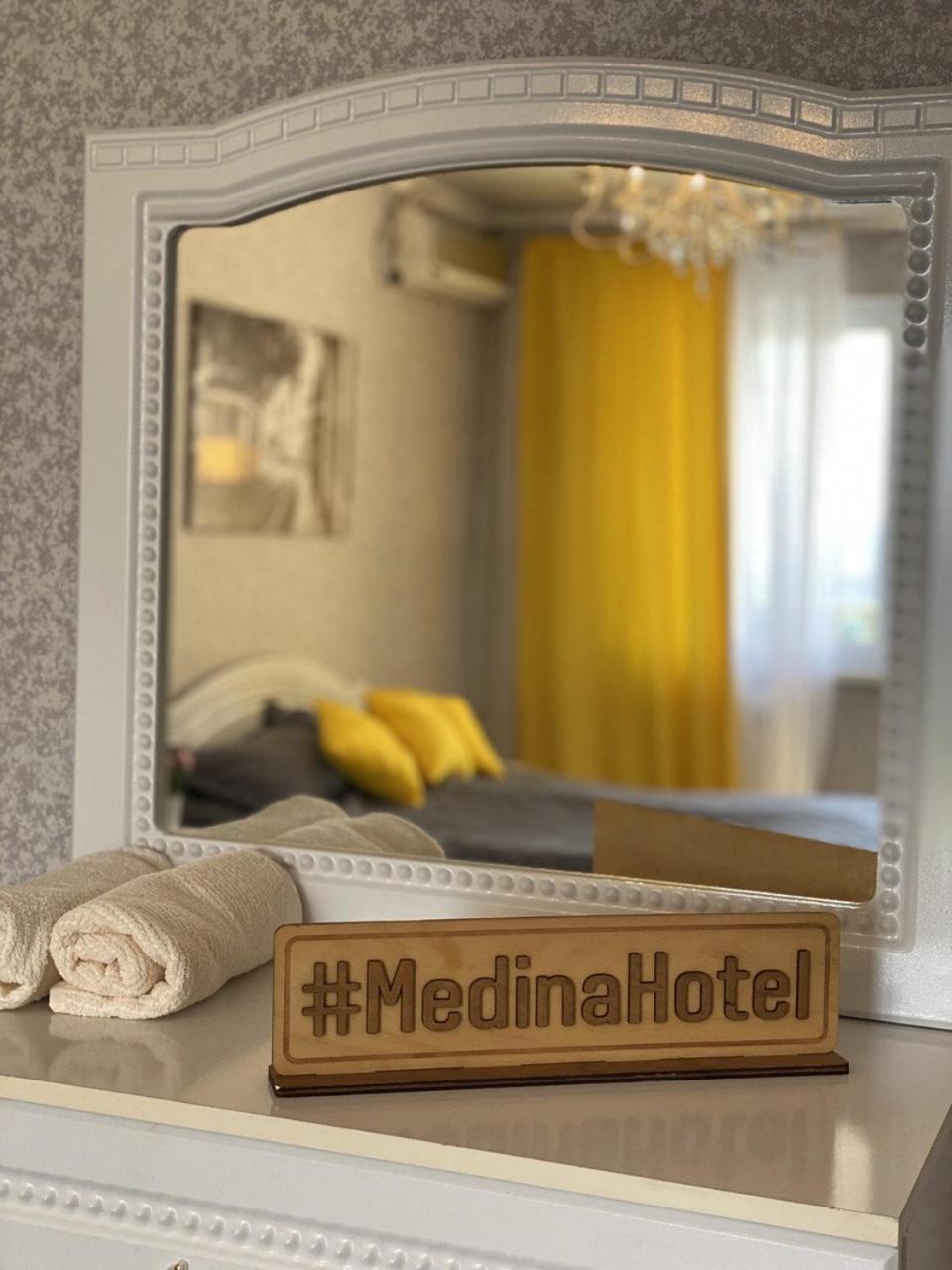 Medinahotelkz, # 63, Вид На Горы, 15 Мин Пешком До Арбата, Halal Almaty Esterno foto